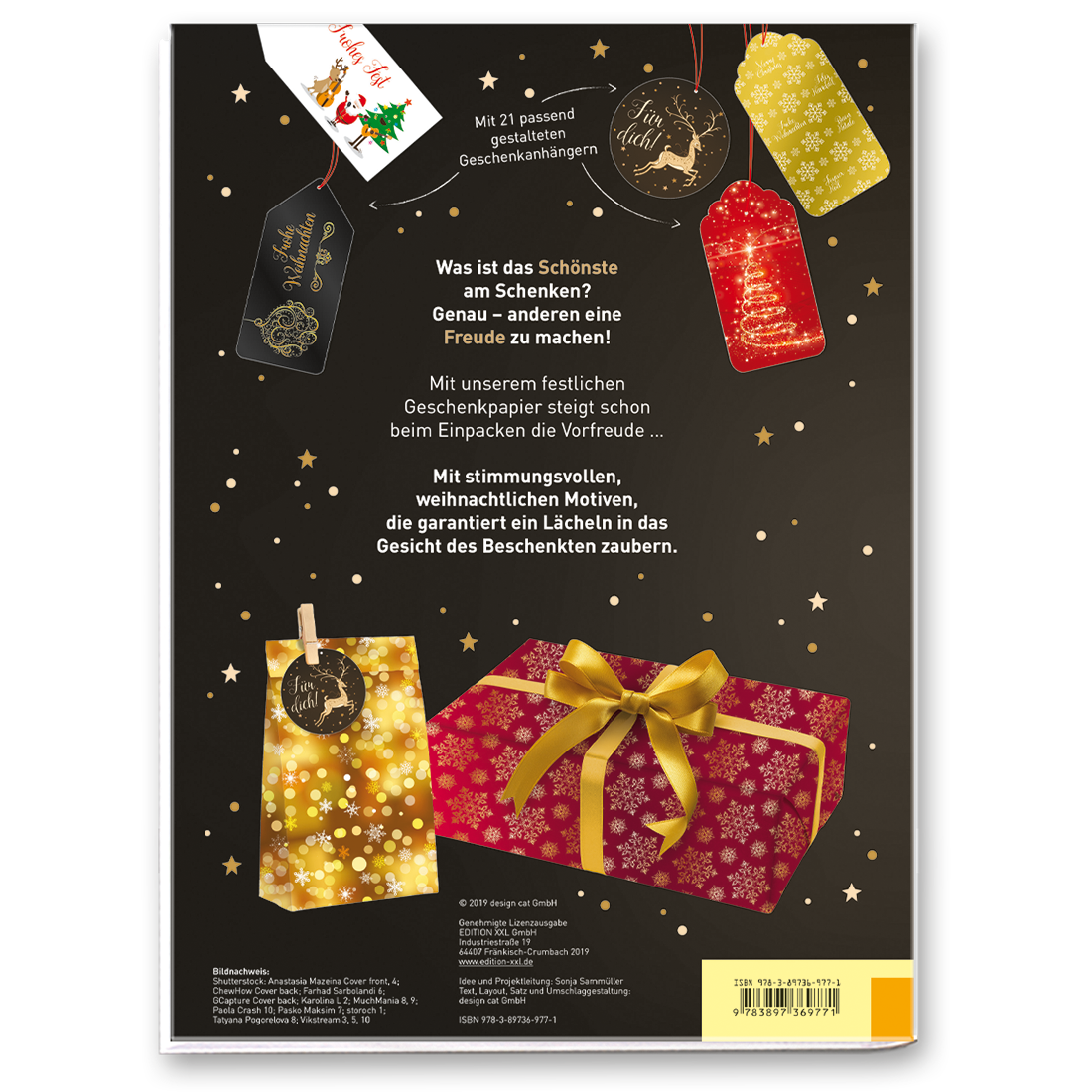 Weihnachts-Geschenkpapier
